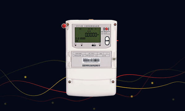 電（diàn）工師傅教你一招智能電表如何一年省去一（yī）大半電費