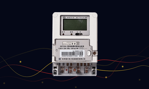 單相（xiàng）電表在居民（mín）小區常見的類型有哪些？--老王說表