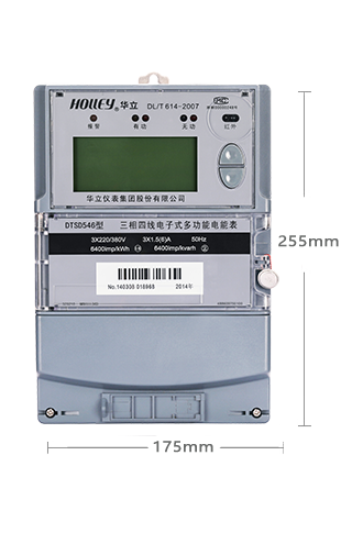 多（duō）功能電表